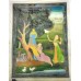 Radha Krishna Art Hindu Original Fine Painting Silk Cloth Unframed Handmade P4